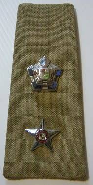 Commandant Rank Insignia Single
