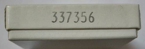 Full Size Pro Patria Medal Numbered at Back Flush Epoxy In Original Box w/ Cunene Button