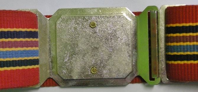 SANDF Army Stable Belt Length of Belting 123cm
