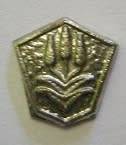 Ribbon Emblem for South African Police Medal for Combating Terrorism Not Fitted w/ Pins