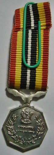 Miniature Southern Africa Medal