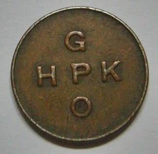 General Post Office Token (5c) Hern 442u Bronze Washed Magnetic