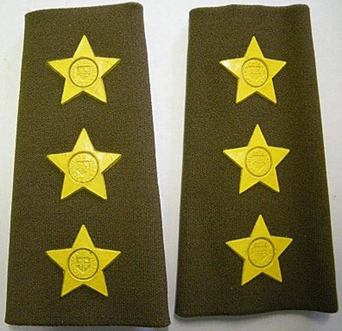 Captain Rubberised Rank Insignia Pair