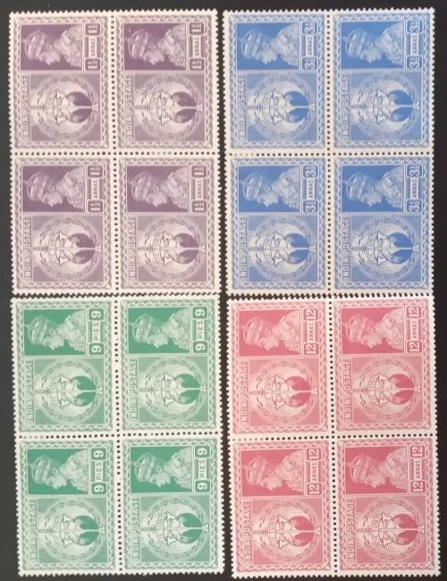 1946 India Victory set in blocks of 4 MLH