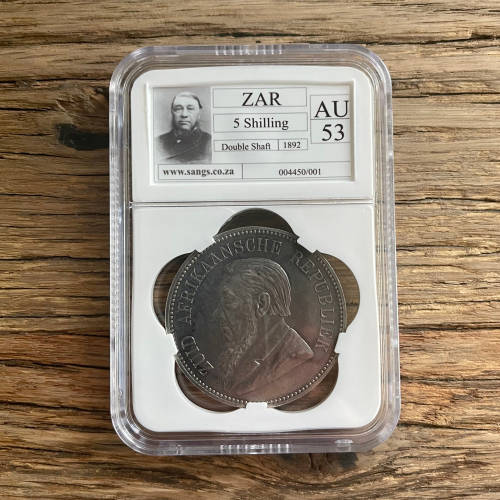 1892 ZAR 5 SHILLINGS (Double Shaft) - SANGS AU53