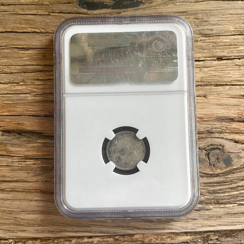 1892 ZAR THREEPENCE - NGC AU58