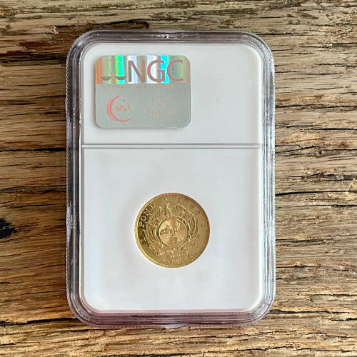 1892 ZAR POND (Double Shaft) - NGC AU58