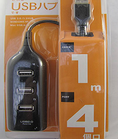 USB 4 PORT HUB