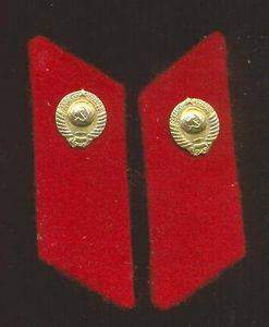 SOVIET UNION POLICE UNIFORM COLLAR TABS. Velvet