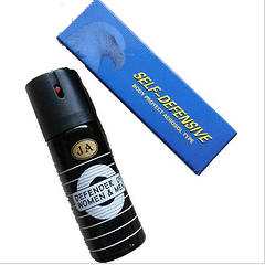 KING GUARD SELF-DEFENSIVE BODY PROTECT AEROSOL PEPPER SPRAY