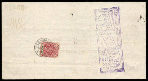 ORANJE VRIJ STAAT Post Noot.  Rare and in fine condition. Pre Anglo Boer War.