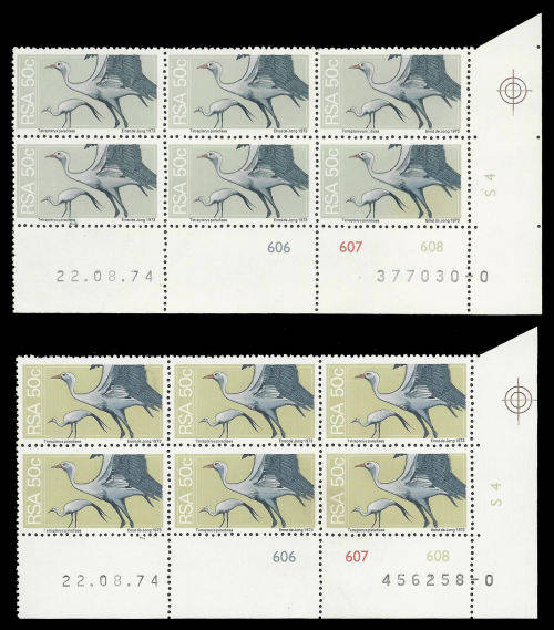 RSA. Second Definitives. 30c control block. COLOUR CHANGELING (not a missing colour). Very fine UM.
