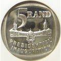 1994 Inauguration R5.00 coin - CIRCULATED