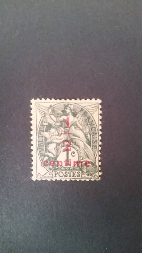 FRANCE 1907 - MH Stamp