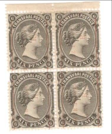 Rare 1885 ZAR 2d on 6d block of 4 - SACC 196