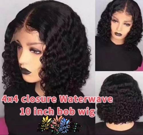 Virgin Unprocessed Brazilian Lace Frontal Wig - Waterwave Human Hair - 10 Inches - Grade 12 **SALE**