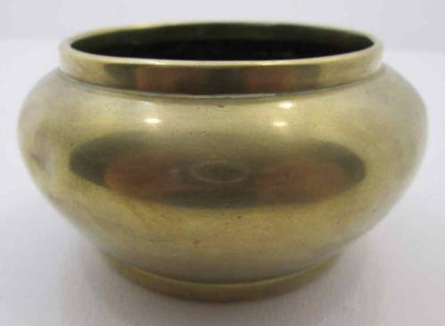 Heavy Brass Oriental Bowl - 12cm/7cm