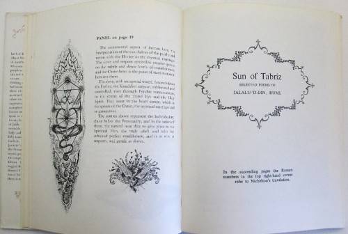 Sun of Tabriz: A Lyrical Introduction to Higher Metaphysics JALALUDDIN, RUMI (Signed! Colin Garbett)