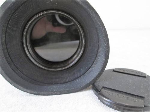 SMC Pentax-FA 1:4.5-5.6 80-320mm + Kenko Skylight [1A] 58mm