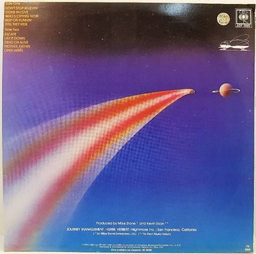 Journey - Escape - CBS, 1981 - ASF 2665 - SA Pressing