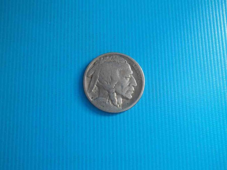 United States Of America Five Cents 1871(?)