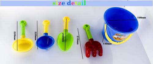 Cat Beach Water Play Children's Play Set Beach Side Bucket Shovel Kit 9 Pieces