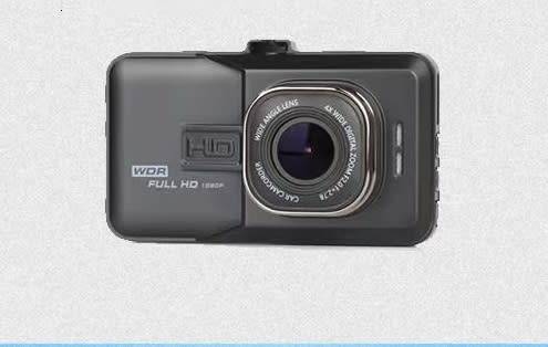 Car DVR with G-Sensor