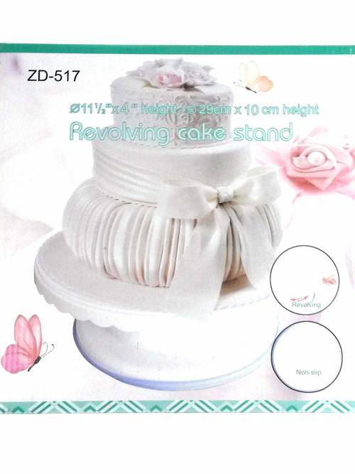 revolving cake stand
