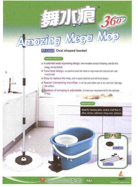 Mop set, Amazing Mega Mop