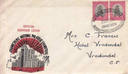 1950 Official Souvenir cover - as per scan - hinge remain on back of cover