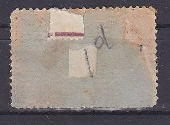 * USA - 1913 PARCEL POST STAMP - Very high value - used with heavy hinge & paper remain