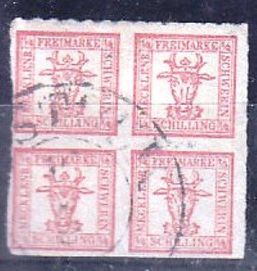 Mecklenburg-Schwerin - Rouletted - 1864/67 - World first divisible stamp - VFU - high value!