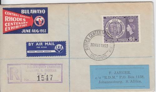 QEII - 1953 - Rhodes Centenary Exhibition - Royal visit