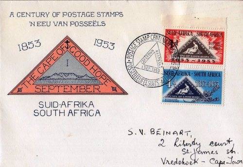 1953 FDC - A Century of Postage Stamps