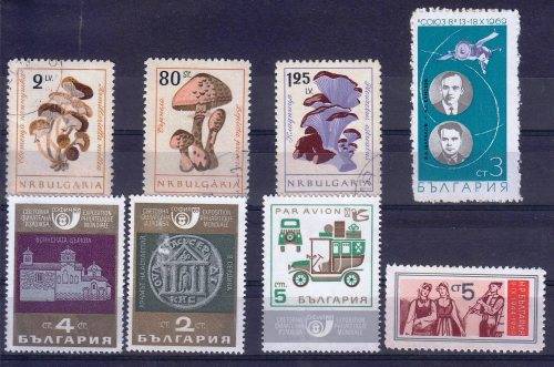Bulgaria - MNH - some remnant