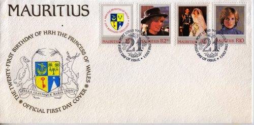Mauritius mint 1982 FDC - First Birthday of HRH The Princess of Wales