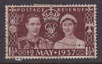 KGVI - Used stamps