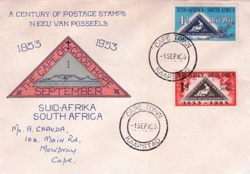 Union - 1953 - FDC - A Century Of Postage Stamps