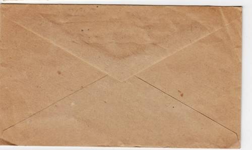 Official cover - 1961 - from Estcourt Durban to Johannesburg