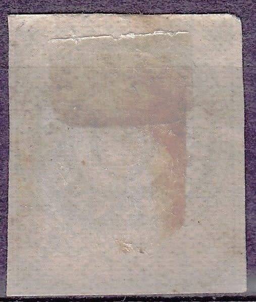 Argentina, Scott #56,1862,MH,CV$55.00