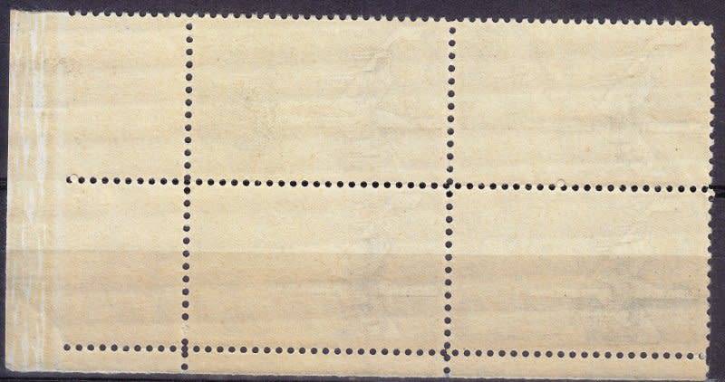 United States,1957,MNH,block of 4,Possible Variety,Ink smudge