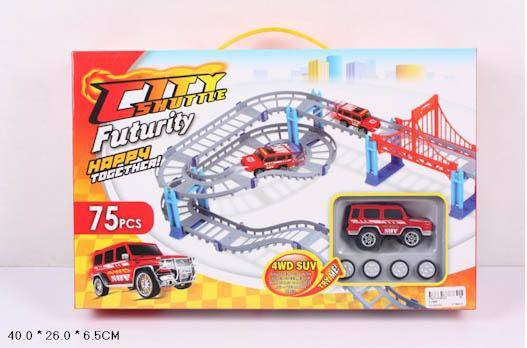 CAR City Shuttle **New Arrival**Limited Qty++Perfect Christmas Gift