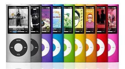 16GB MP4 Player 4TH Generatoin, FM Radio & Game Function, Media video player