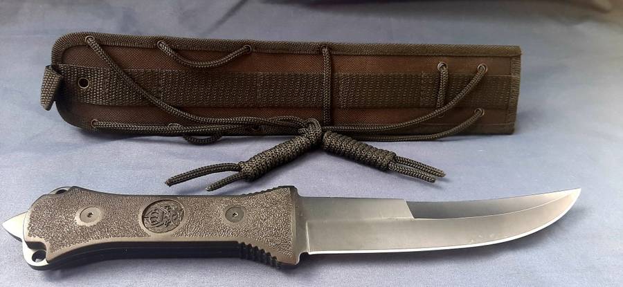 LARGE HUNTING DAGGER WITH SHEATH