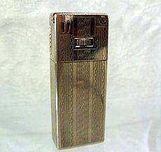 A vintage lighter