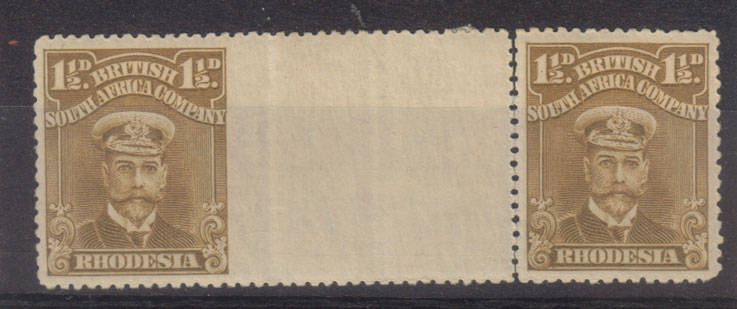 Imperf Between Horizontal pair BSAC 1 1/2d. Perfs loose on stamp RH side