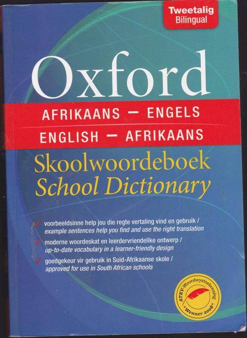 Oxford Afrikaans---Engels/English--Afrikaans Skoolwoordeboek/ School Dictionary