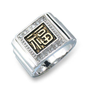 (Size 12) Non Tarnishing Rhodium Plated Mens Fashion Ring with Cubic Zirconia Stone/s