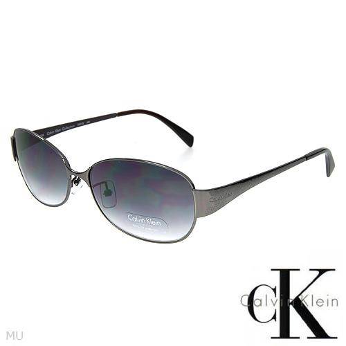 ***R1950.00***CALVIN KLEIN CK7401 S Made in Italy Fashionable Brand New Sunglasses Length 5.6in