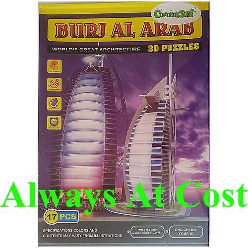 BURJ AL ARAB HOTEL 3 D Puzzle (L).Educational & Fun.